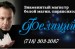 feliciy banners 460x240